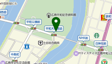 土日予約も！ 平和記念公園のおすすめ駐車場予約 1日とめても安い！akippaアキッパ