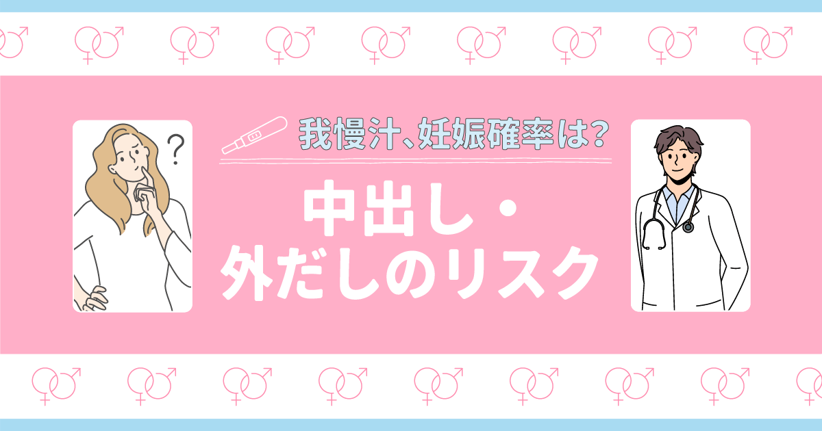 楽天ブックス: 産婦人科痴漢！！15何も知らない若妻に治療と称して中出しまでっ！！ - 伊東める／百瀬あすか／弘中優