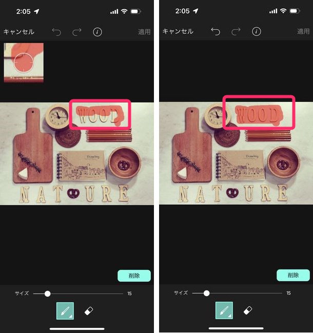 宿題スキャナー：筆跡が消えるアプリ - Google Play のアプリ