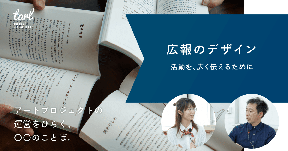 失敗しないデザインSEshop 翔泳社の本・電子書籍通販サイト