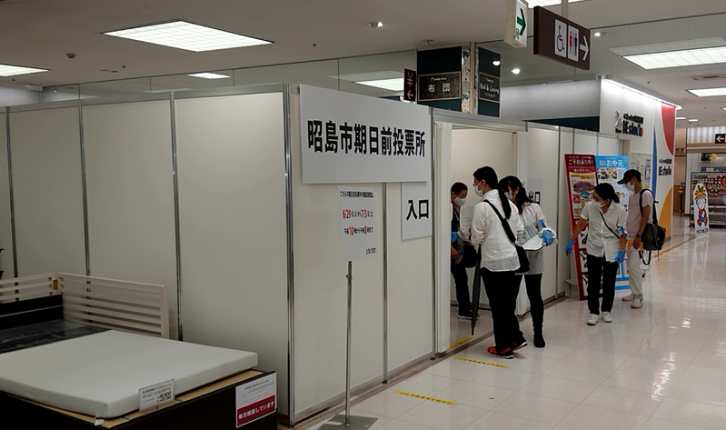 投票所をバリアフリーに 横浜市、記入補助具など導入：東京新聞デジタル