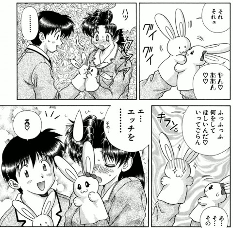 ふたりエッチ」連載２５周年突入！！感謝を込めて、豪華企画を大放出!! | 株式会社白泉社のプレスリリース