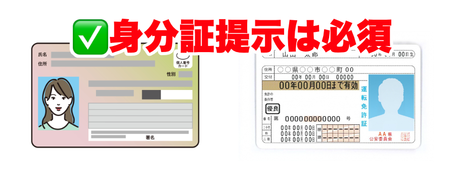 最新版】ガールズチャットは本当に稼げる？口コミ・評判・報酬など徹底的に解説 | 東京ライブインマガジン