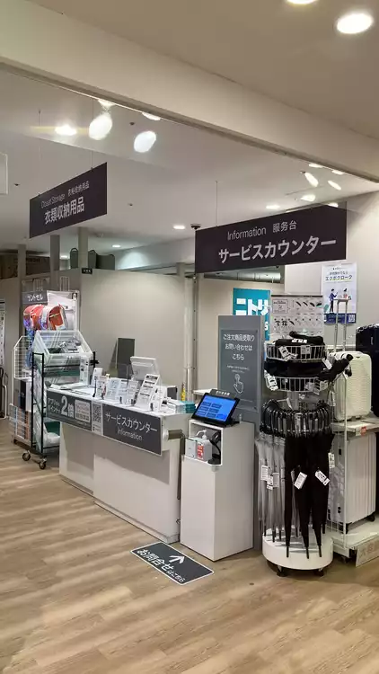 コインロッカーインテックス大阪