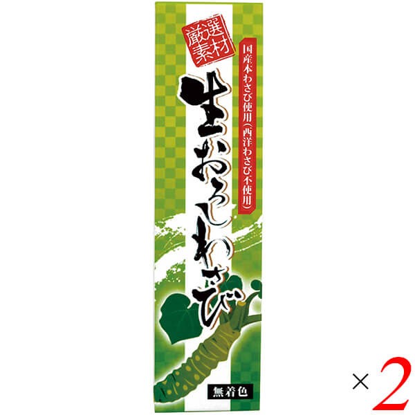 ヨドバシ.com - 東京硝子器械