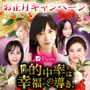 シウマの車のナンバー占いで2025年最強なのは？計算方法やおすすめの数字一覧を紹介！ - 当たる占いセレクション