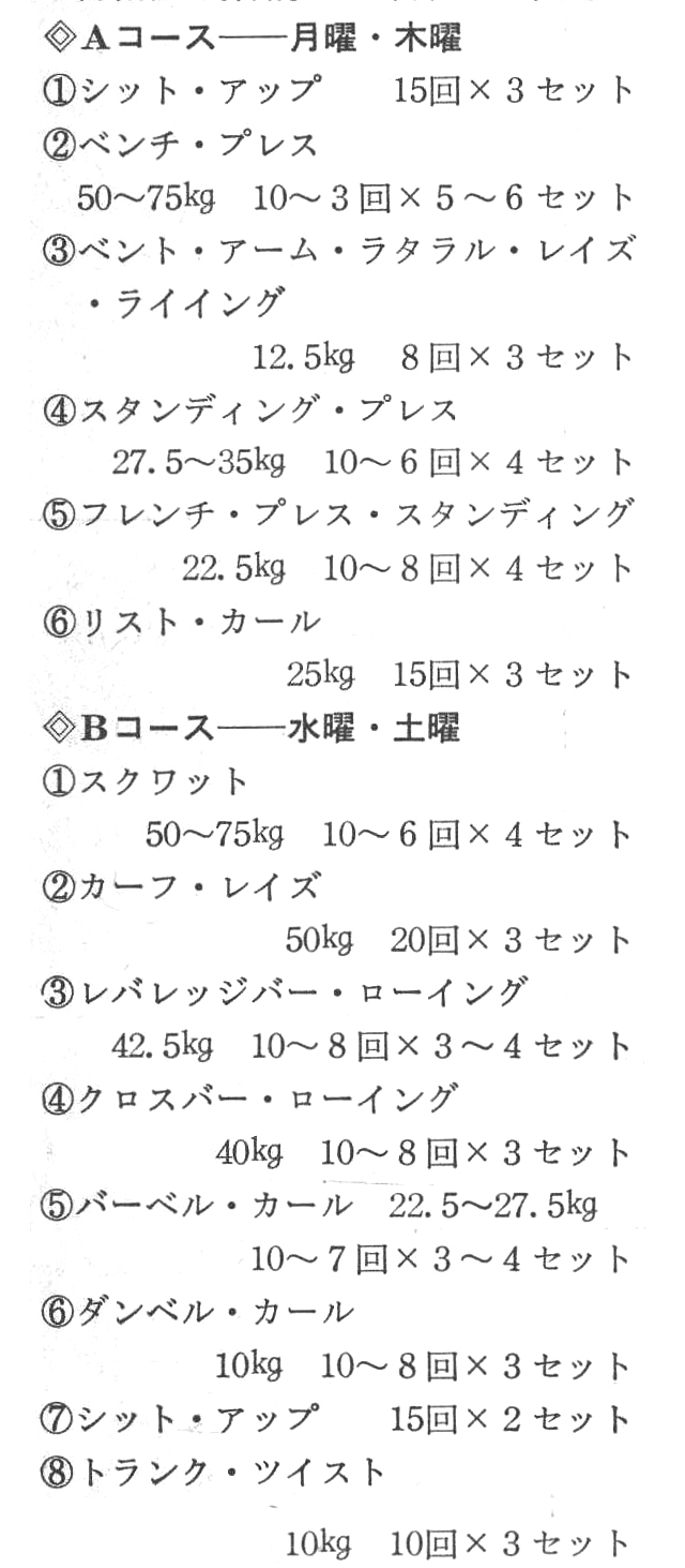 父の日サプライズ割引、DEZIYUA体位サポート器具で愛を伝えましょう | JOYCHOU