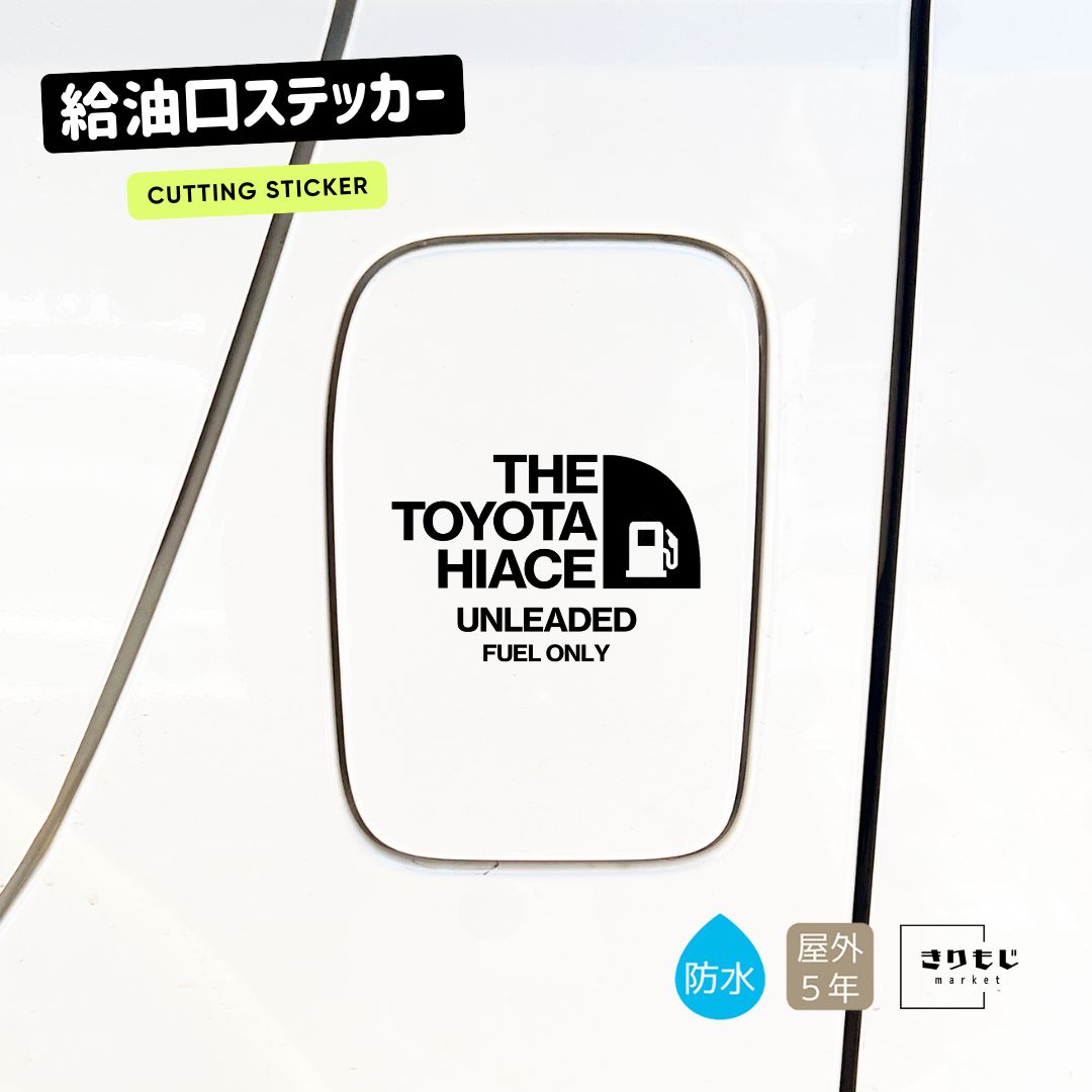 ベビーオンボードカーデカールベビーオンボードステッカーシンプルカーステッカーチャイルドオンボードステッカーベビーフィートデカール - Etsy 日本