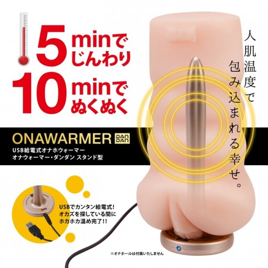 新規登録で全巻50％還元！】シコサポ！！オナホ使用特化型 オナニーサポートシチュエーション AIKA  Complete版1巻|マックスエー|人気漫画を無料で試し読み・全巻お得に読むならAmebaマンガ