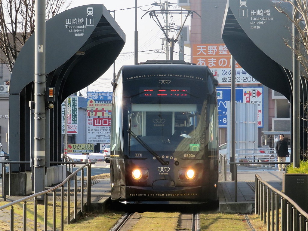 熊本市電(路面電車)［写真・動画つき］の見どころと歴史、読売新聞カメラマンが取材 : 読売新聞