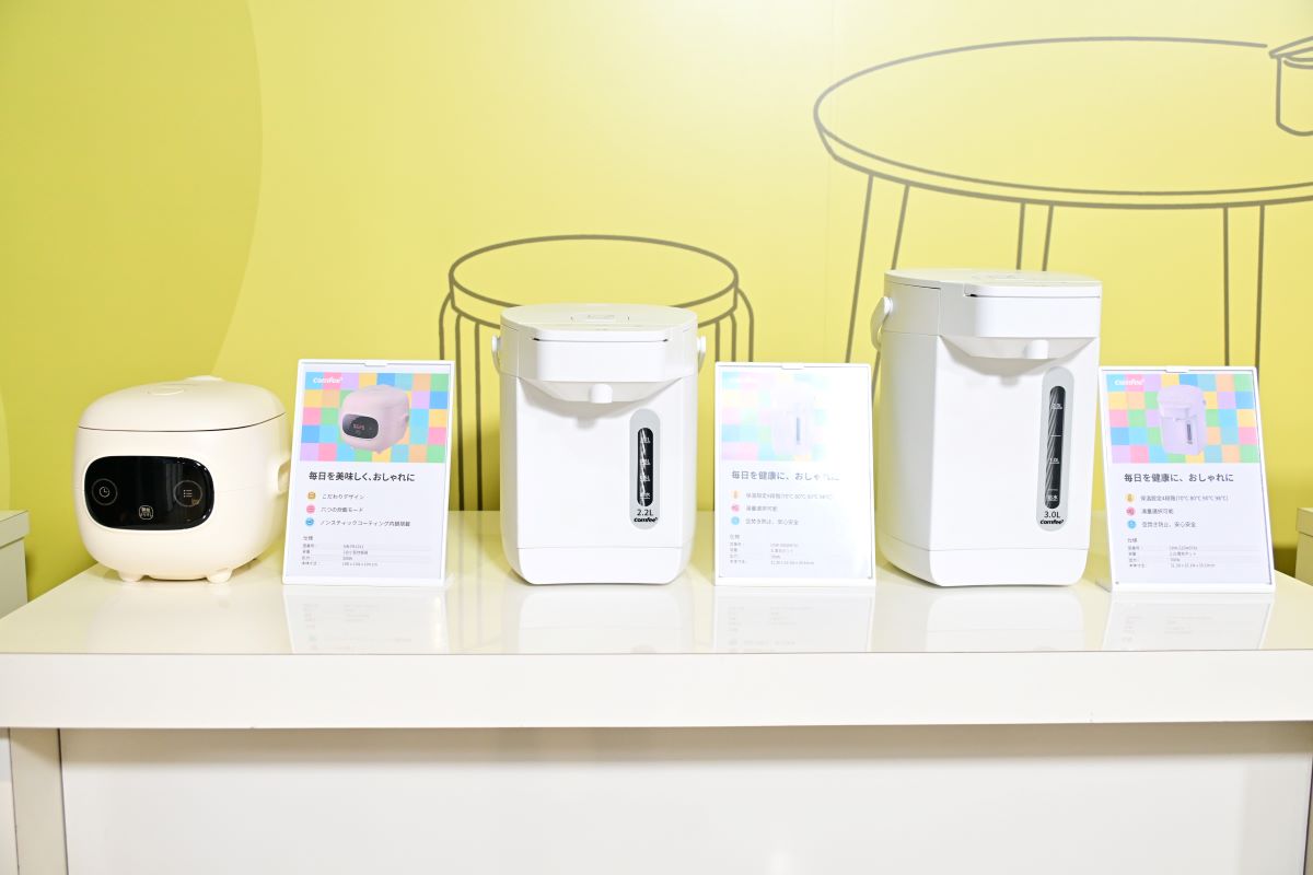 コロナ禍を経て話題のおしゃれ家電♪日常が充実する家電を紹介！よみものTHE GIFT