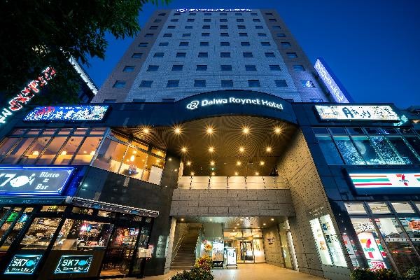 HOTEL Little Bali仙台市青葉区のラブホテル情報｜デリヘルじゃぱん