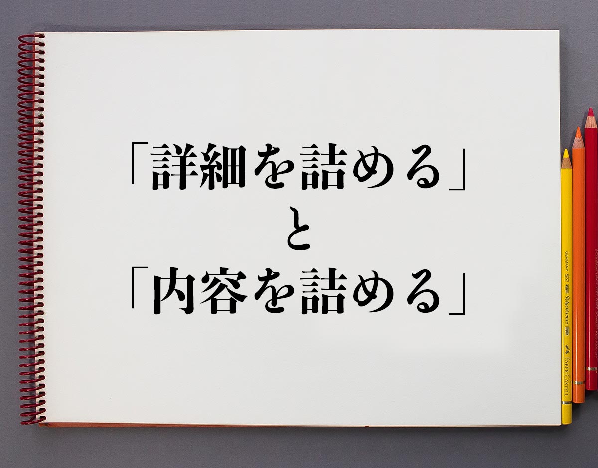 日米関税交渉 方針一転、共同文書作成へ 赤沢大臣が今週にも訪米し詳細を詰めることで調整TBS NEWS DIG