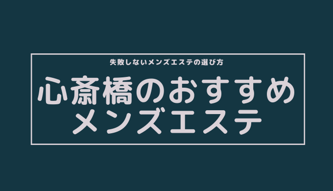 軽井沢サウナKASA(ペンションラブラドール)[北佐久郡軽井沢町]のサ活（サウナ記録・口コミ感想）一覧1ページ目 - サウナイキタイ