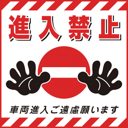 軽車両とは。原付や自転車は？「軽車両を除く」の意味チューリッヒ