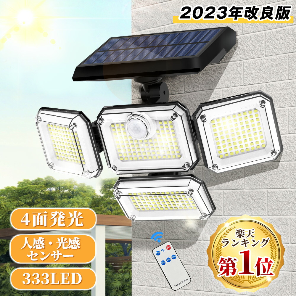 誘導棒『花子』白LEDロング＜82cm＞ ５本＋1本サービス 誘導棒 交通誘導 誘導 警備 夜間 LED 誘導灯 安全作業 工事現場 駐車場 指示灯誘導 警棒誘導灯・誘導棒,誘導棒「花子」作業用品・安全保安用品ショップ役立～ツ