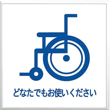 カマーベスト 男性用 15117 ホテル レストラン カフェ ラウンジ フォーマル 制服 ユニフォーム ボンユニ ボストン商会