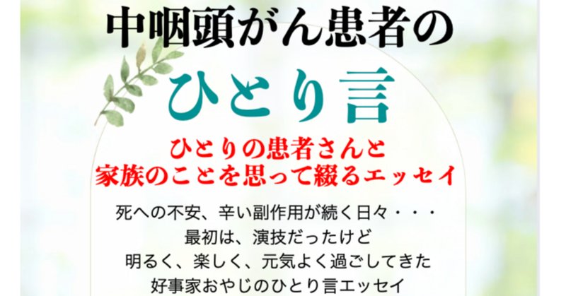 泌尿器科専門医 ドクター尾上の医療ブログ: 【性感染症全般】