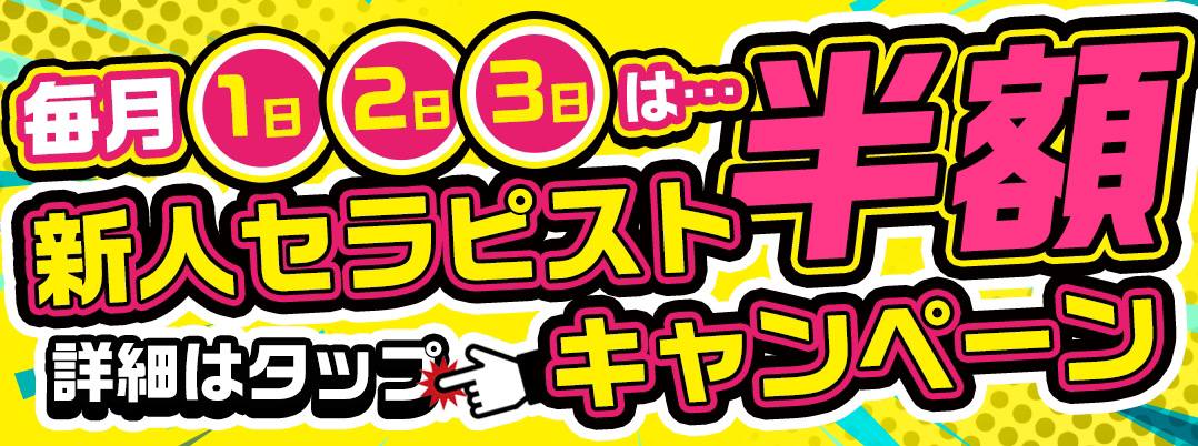 ビラビラが大きい肥大した小陰唇のエロ画像 | エロ画像 PinkLine