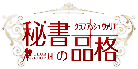 オフプライスストア「ローカスト」が大阪初出店、アパレルやコスメを30〜90％オフで販売