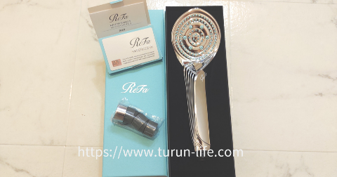 MTG ONLINESHOP 株式会社MTG公式通販サイト のネットショッピング・通販はau PAY マーケット