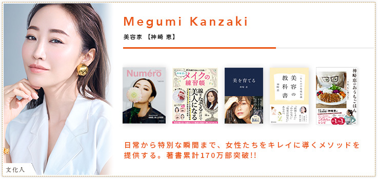 豊嶋花扮する神崎うみ。 - 「君が死ぬまであと100日」藤井みのり役に咲耶、たろー＆うみの仲をかき乱す恋敵 [画像ギャラリー 6/7]