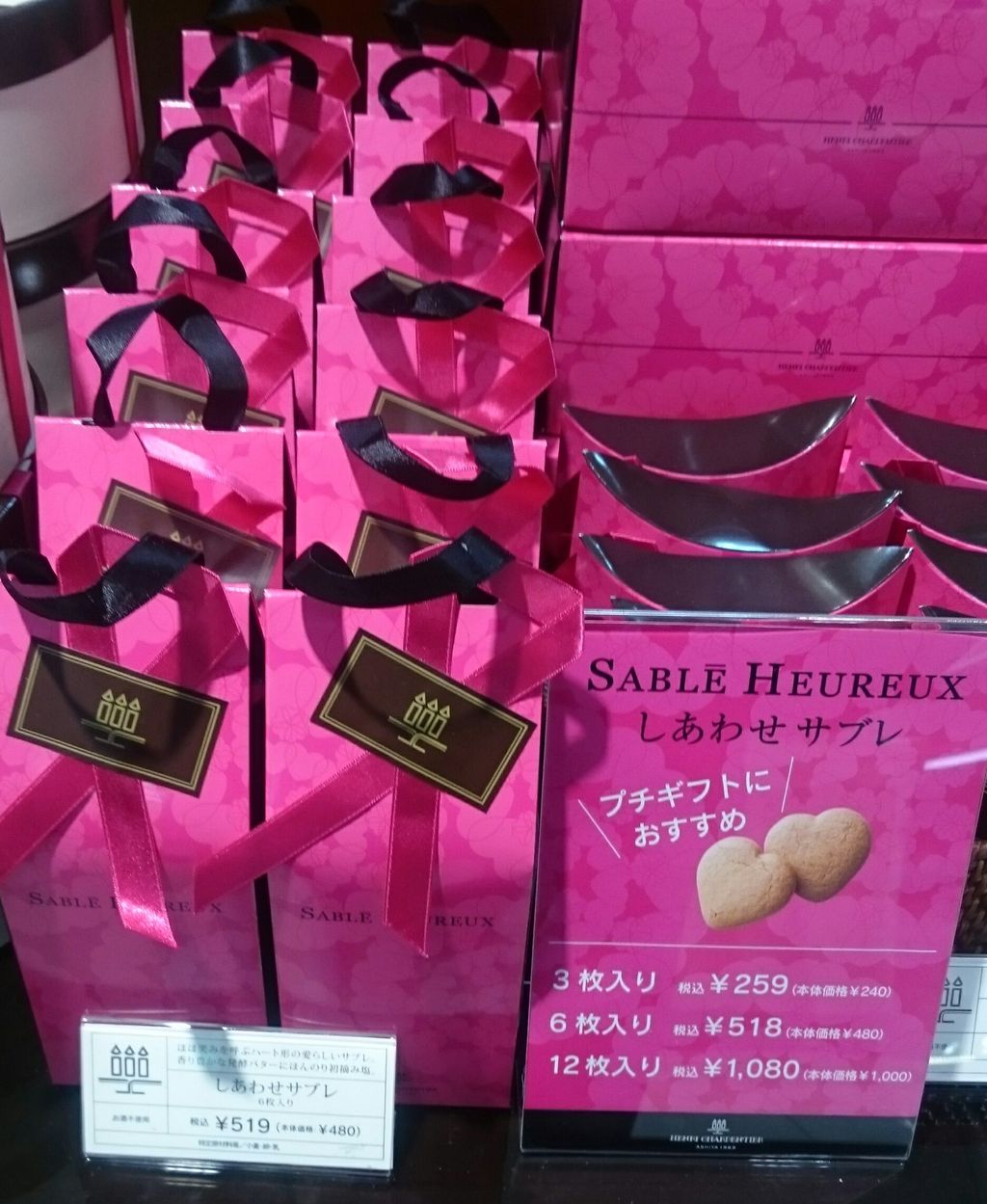 西宮市 手土産やギフトにもおすすめ！ 焼き菓子がおいしい店☆2選リビング神戸・阪神間Web