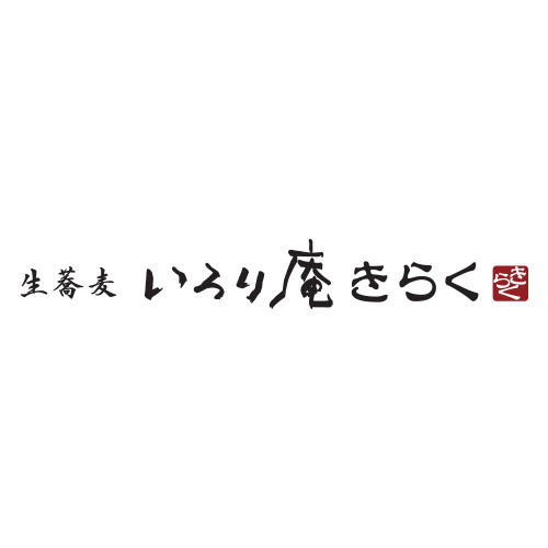 割烹酒場 いろり 蒲田店 【魚とだし】のお店