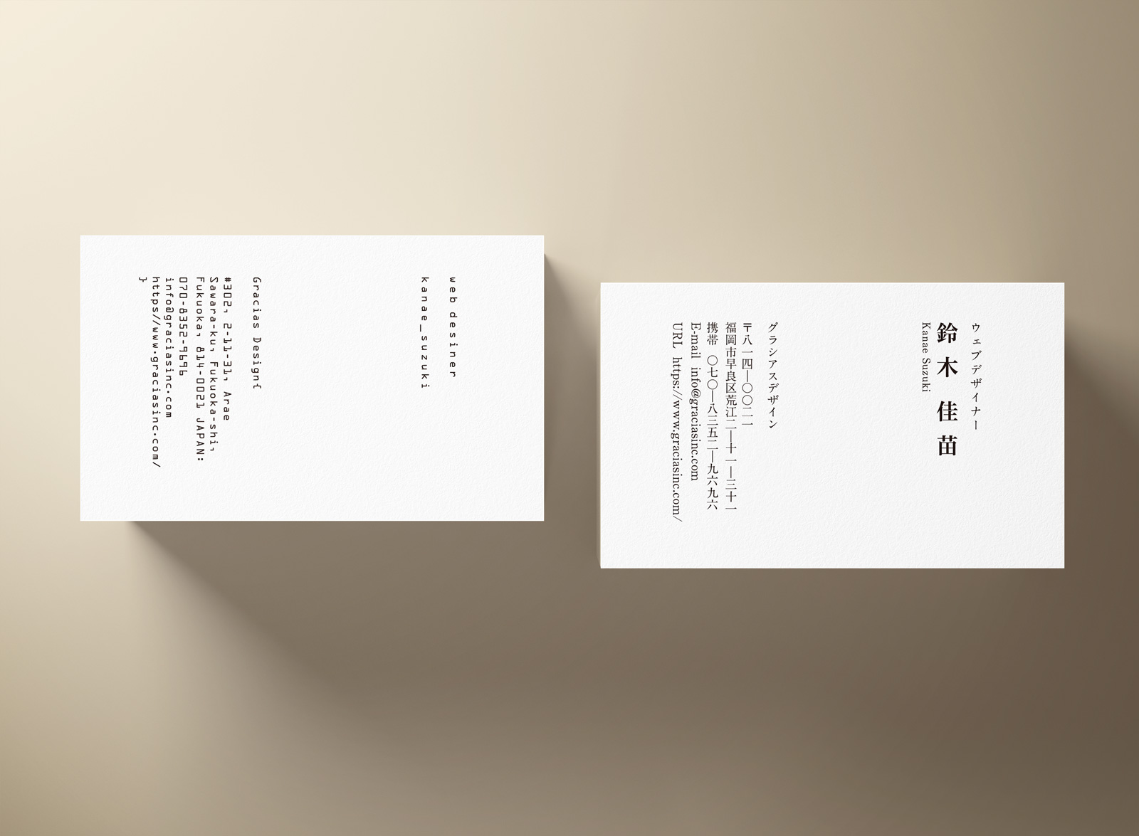 名刺作成のデザイン料金相場は？ デザイナーに名刺制作を依頼 - 発注者向けノウハウ