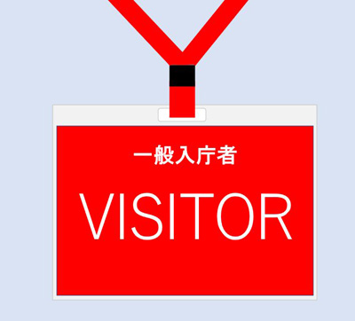 警視庁、ふれあいひろば改装 多摩産材、内壁に 車いすにも対応：東京新聞デジタル