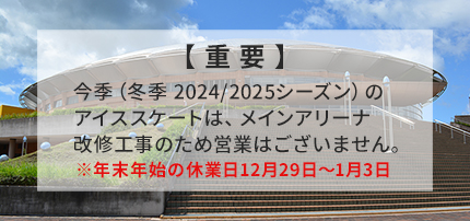 熊本県・水上村】手ぶらで楽しめるキャンプ場「utsideBASE Mizukami」オープン | くまにちキャロット