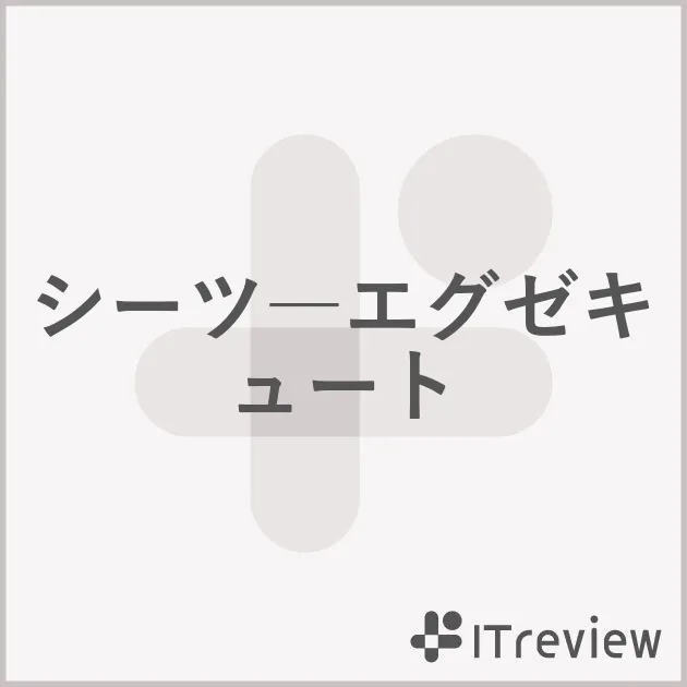 マイクラ】1.13以降の『execute』コマンドの新仕様について完全解説【18w20c対応済】 - パイセンのマイクラ攻略教室