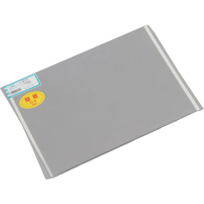 ステンレス 430No.1切板 板厚 12ｍｍ 200mm×560mm ステンレスカット板 400