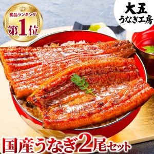 すっぽん皇帝 1本 すっぽん マカ まむし