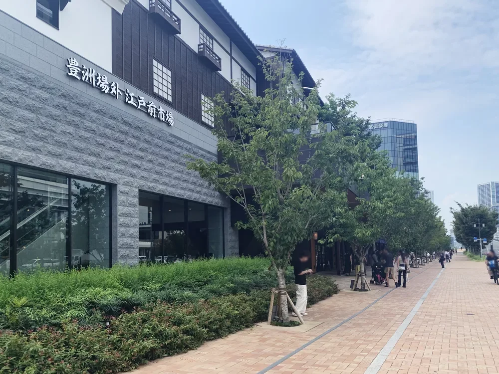 インペリアルビル - Wikipedia