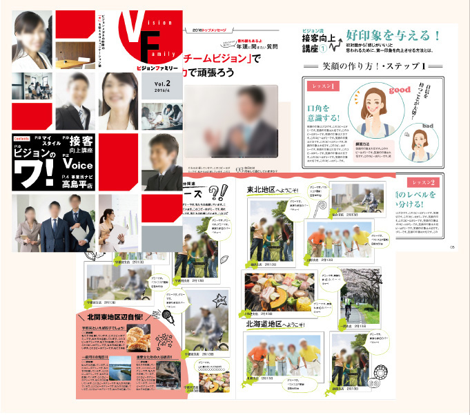 おしゃれな社内報を作るための5つのポイントとは？デザイン事例も紹介ourly Mag