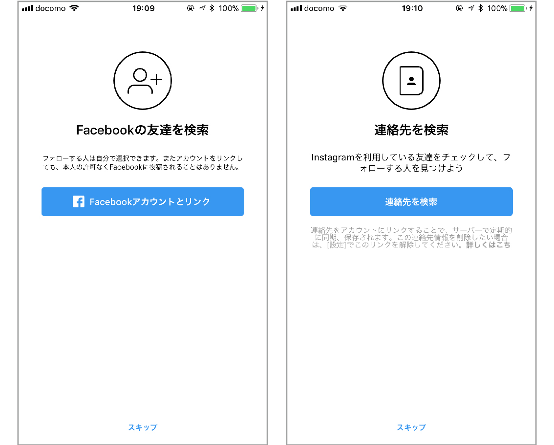 インスタフォロワーを増やす4つのコツ！1年で28倍に増やした自社の実践事例Canva キャンバ