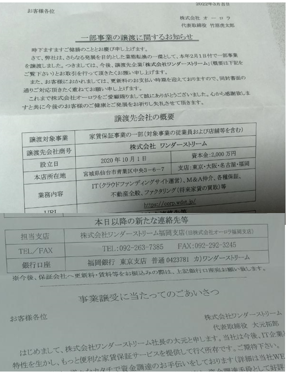 ニューヨークのパブリックスペース・ムーブメント』刊行記念イベントのレポートが「シティラボ東京」のウェブサイトで公開されました学芸出版社 -まち座今日の建築・都市・まちづくり