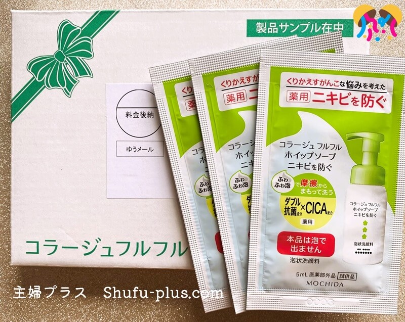 体験談】栄町のソープ「マリンブルー」はNS/NN可？口コミや料金・おすすめ嬢を公開 | Mr.Jのエンタメブログ