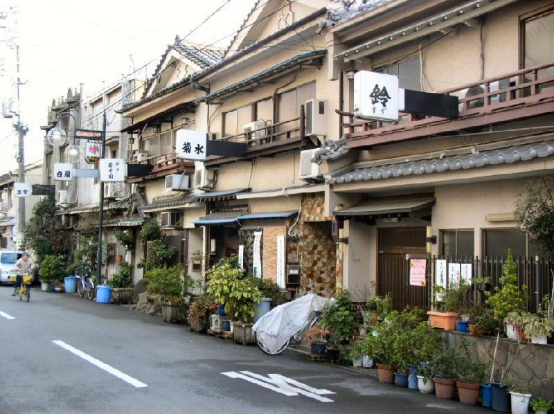 Edo Town Daytime Stock Photo