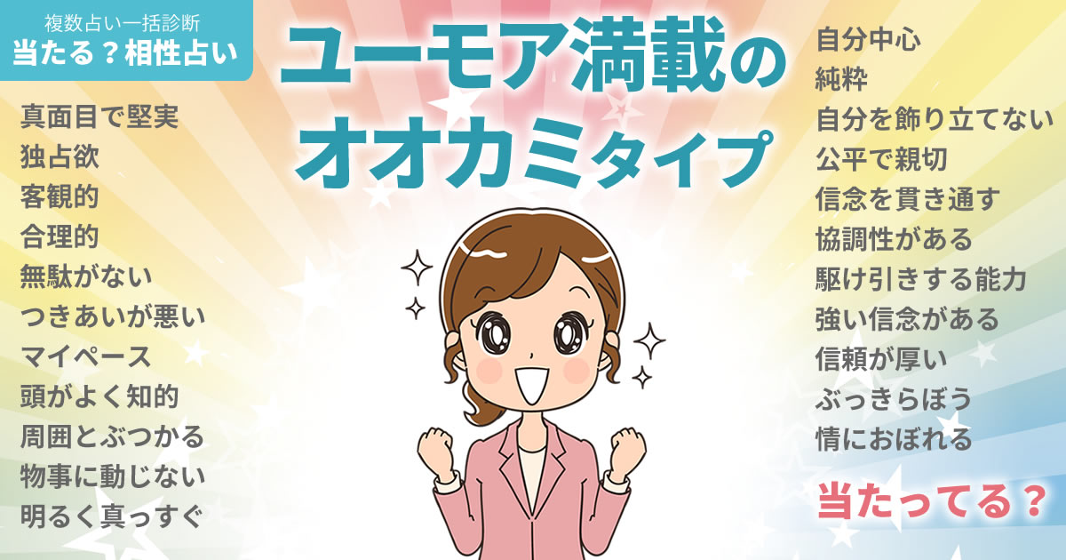 クセつよ”女子高生11人の修学旅行の行方とは？日向坂46四期生×熊切和嘉監督『ゼンブ・オブ・トーキョー』本編映像 | 新着ニュース | 