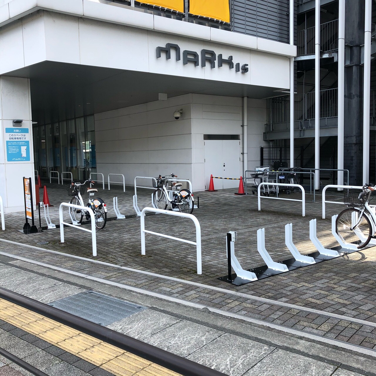 マークイズ静岡店FIT HOUSE事業本部サイト フィットハウスワンストップ・ファッションスクエア