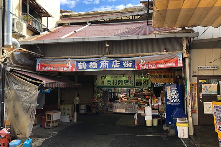 2025年 大阪鶴橋市場 - 出発前に知っておくべきことすべて - トリップアドバイザ