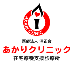 こんにちは✨ はぐむのあかりクリニックです🧚‍♀️ 駐車場のご案内です🅿️ いつもご不便お掛けして申し訳ありません。 画像にあります、