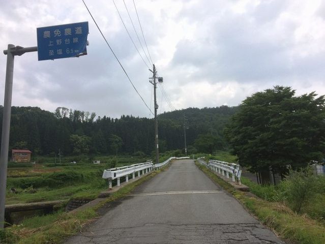 農 村 道 路