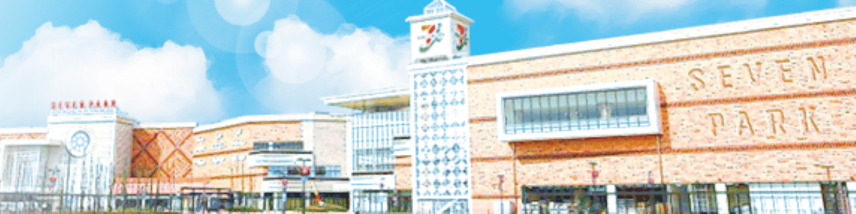 10 8 金 スポーツ専門店「スーパースポーツゼビオ セブンパークアリオ柏店」がプレオープン。不要のキャンプ・登山用品を買取ロカスポ柏市版