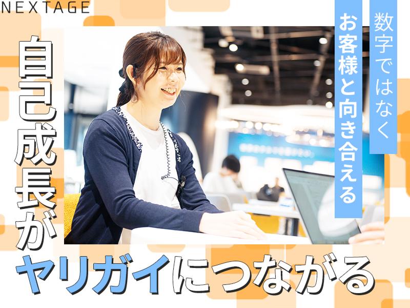 株式会社アドヴィックス(愛知県刈谷 市)正社員登用実績150名以上！月収例30万円×力仕事なしの大手メーカーでのお仕事！最短1年で正社員へ(694515)｜工場求人のジョブコンプラス