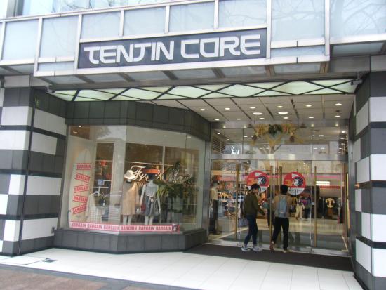 天神コア : フロアガイドblog