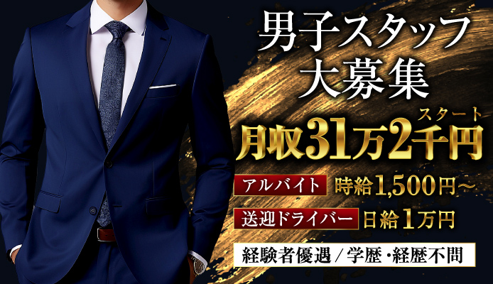 作品「凌辱でも無理矢理でもない！！イッてもイッてもヤメない電マ責め」の画像20枚 - エロプル