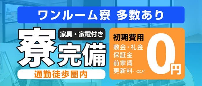 新宿デリヘルボーイ（8） - ほわこ/オイナリ - BL(ボーイズラブ)マンガ・無料試し読みなら、電子書籍・コミックストア